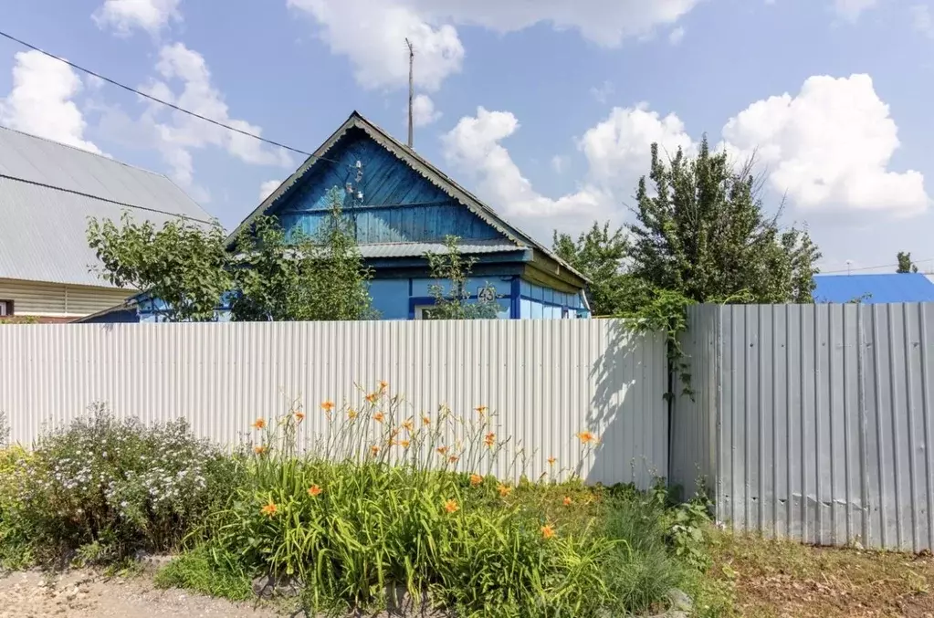 Дом в Самарская область, Самара Курская ул., 43 (49 м) - Фото 1