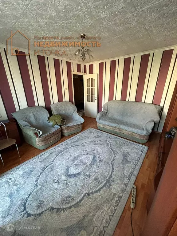 Продаётся 2-к квартира, 50.4 м - Фото 1
