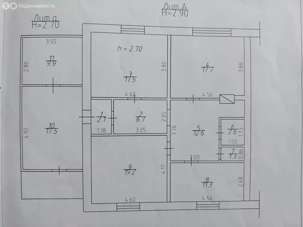 Дом в Красноярский край, Сосновоборский муниципальный округ, деревня ... - Фото 2