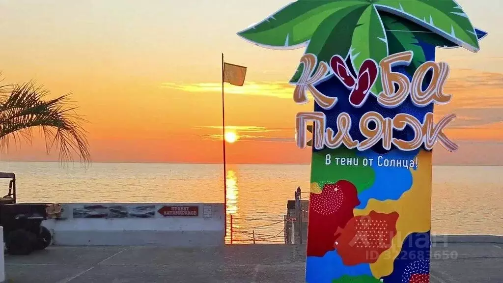 Студия Краснодарский край, Сочи Мамайка мкр, ул. Волжская, 32 (30.0 м) - Фото 1