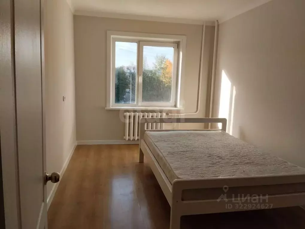 2-к кв. Бурятия, Улан-Удэ Солнечная ул., 16 (50.3 м) - Фото 2