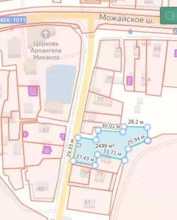 Участок в Московская область, Кубинка  (25.0 сот.) - Фото 1