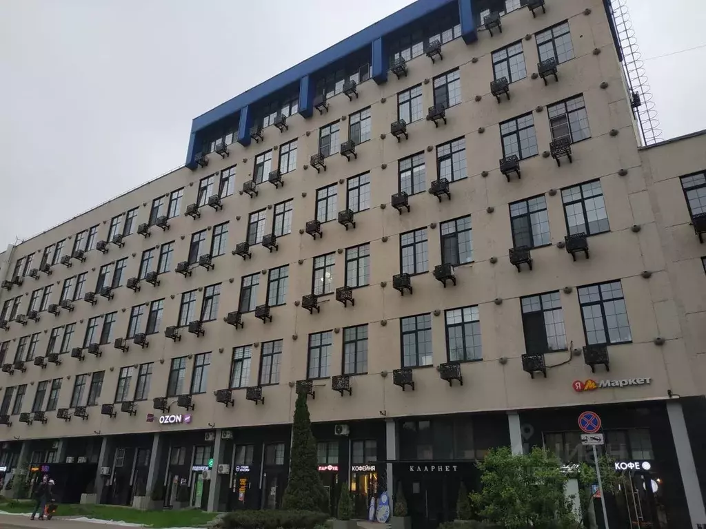 Студия Москва ул. Клары Цеткин, 18к3 (30.0 м) - Фото 1