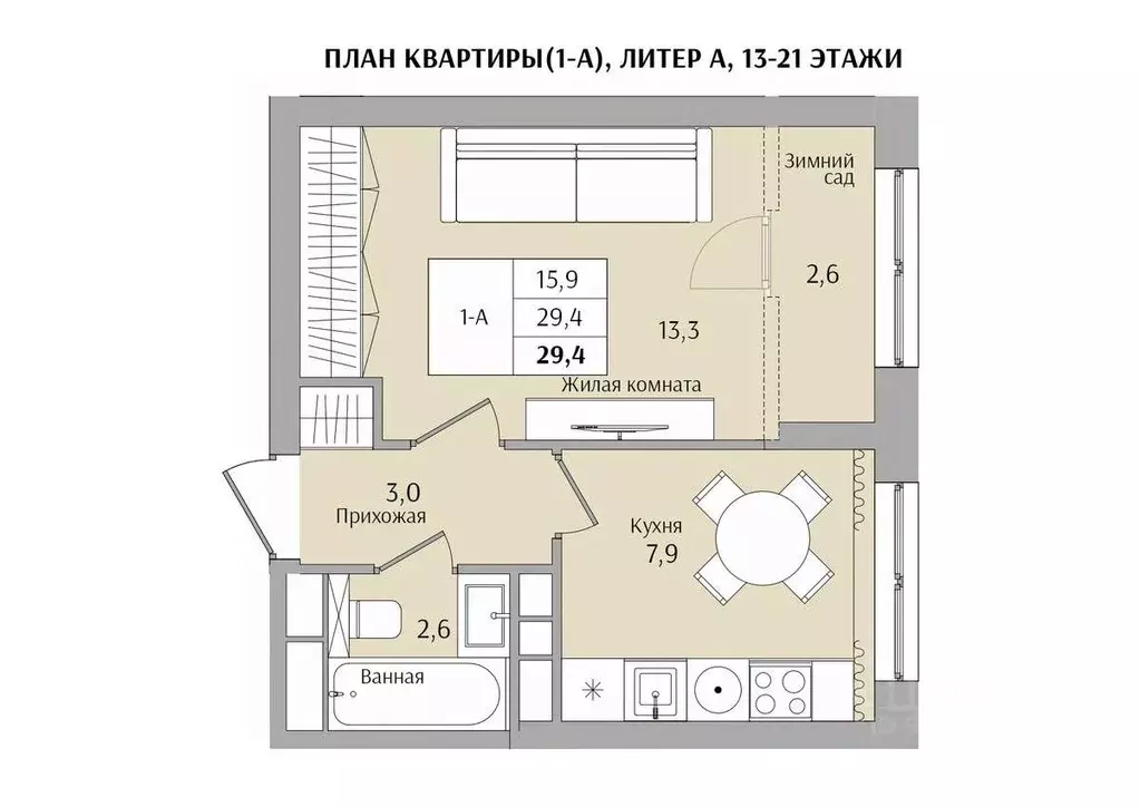 1-к кв. Нижегородская область, Нижний Новгород Якорная ул. (29.4 м) - Фото 0