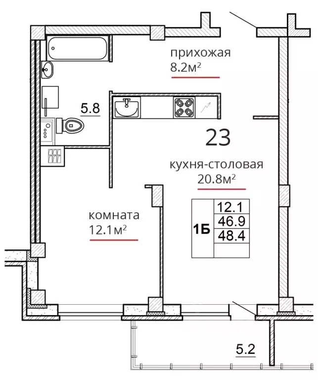 1-к кв. Псковская область, Псков ул. Алексея Алехина, 14 (48.4 м) - Фото 1