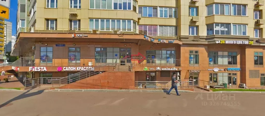 Торговая площадь в Москва Ярцевская ул., 32 (130 м) - Фото 1