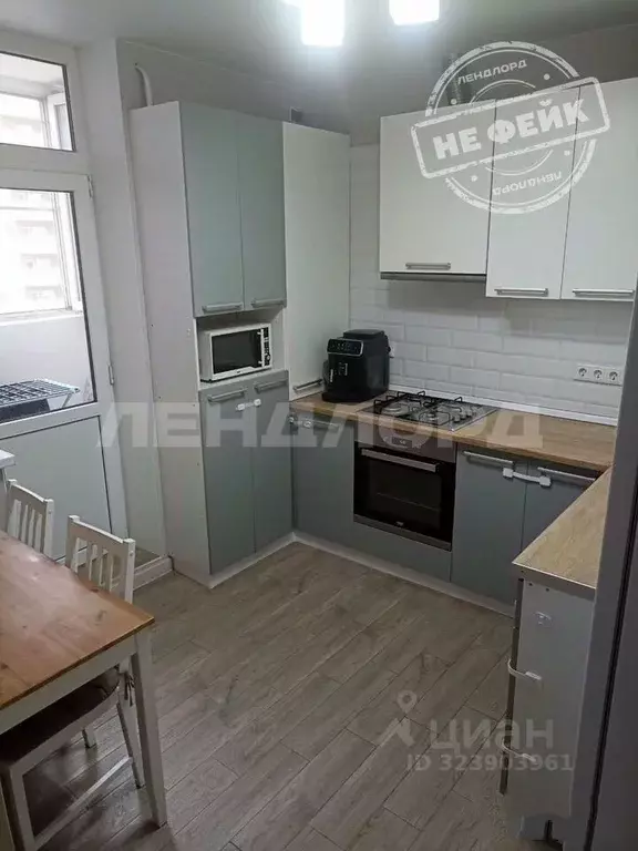 2-к кв. Ростовская область, Ростов-на-Дону, Нахичевань ул. ... - Фото 1