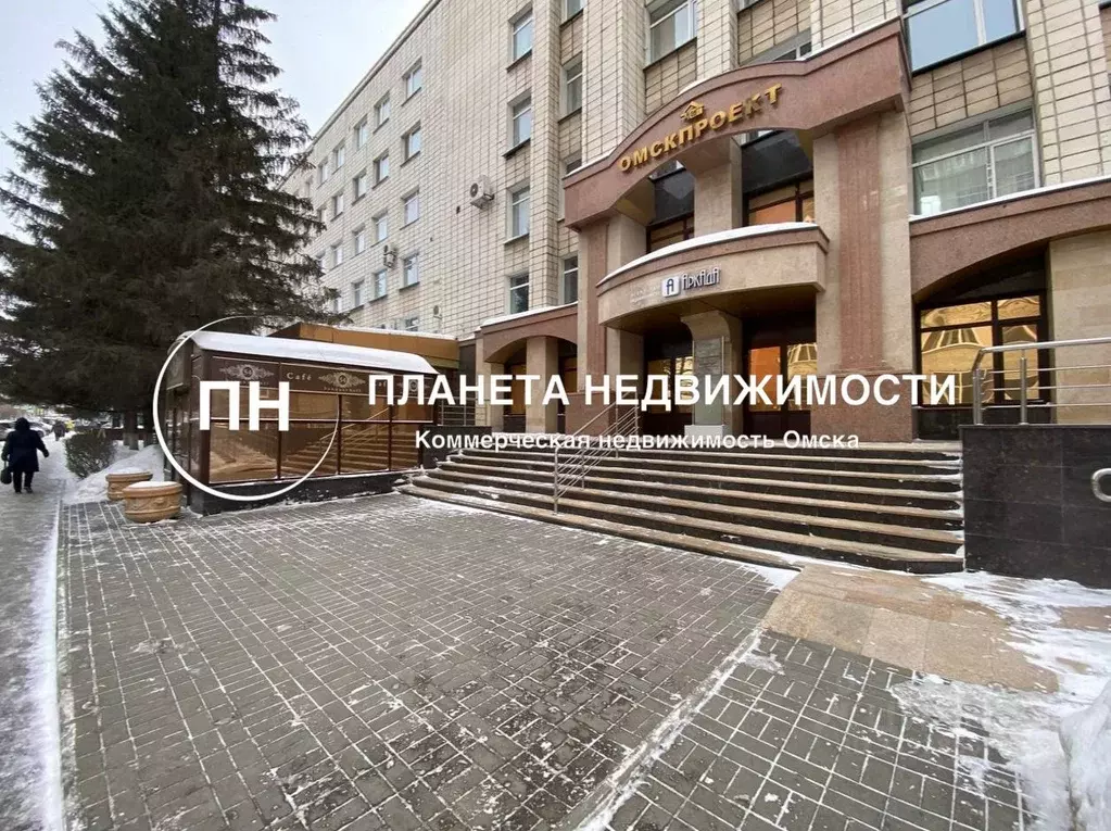 Офис в Омская область, Омск ул. Фрунзе, 54 (215 м) - Фото 1