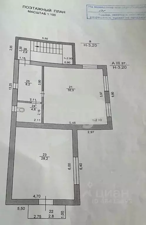 Дом в Краснодарский край, Геленджик Голубая Бухта мкр,  (280 м) - Фото 2