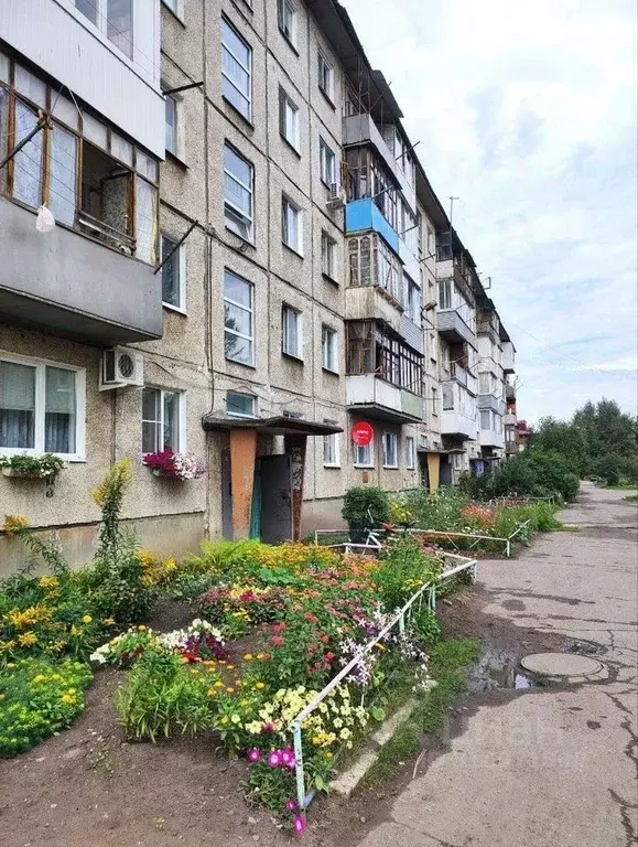 1-к кв. Омская область, Омск Береговой мкр, Иртышская ул., 15 (31.6 м) - Фото 1