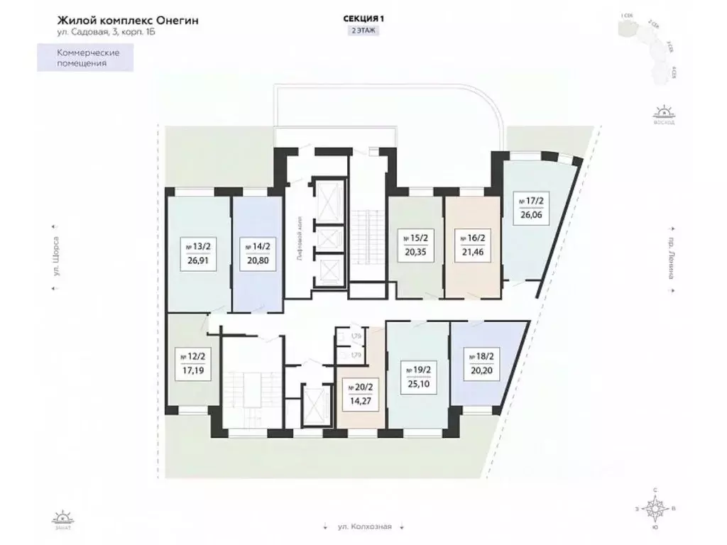 Помещение свободного назначения в Московская область, Подольск Красная ... - Фото 2