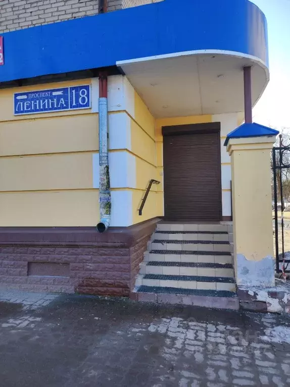 Помещение свободного назначения в Московская область, Электросталь ... - Фото 1
