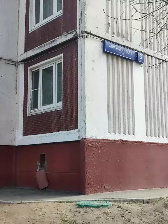 1-к кв. Москва Алма-Атинская ул., 3К1 (38.1 м) - Фото 2