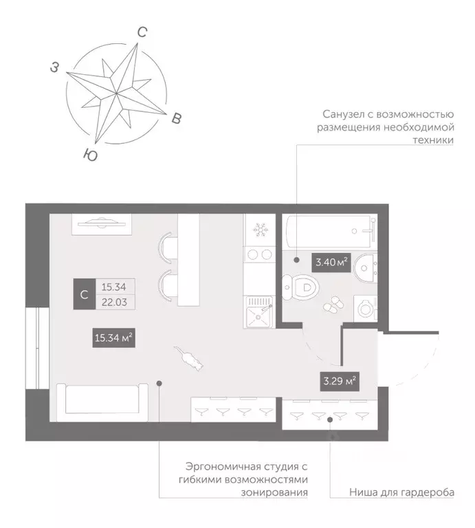 Студия Санкт-Петербург Коломяжский просп., 4 (22.03 м) - Фото 0