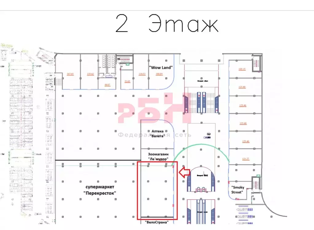 Помещение свободного назначения в Свердловская область, Екатеринбург ... - Фото 2