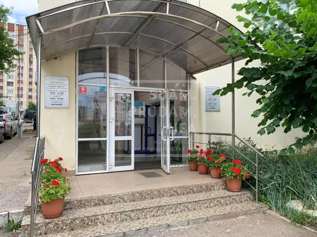 Офис в Башкортостан, Уфа ул. Кирова, 107 (34 м) - Фото 0