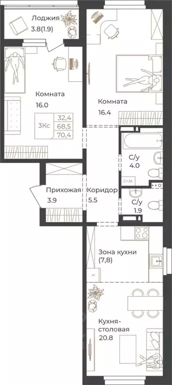 2-к кв. Алтай, Горно-Алтайск Дом 1824 жилой комплекс (70.4 м) - Фото 1