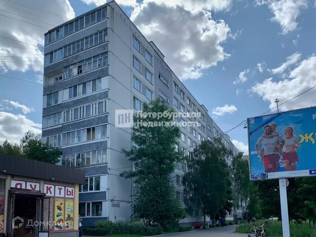 Продаётся 2-к квартира, 44.3 м - Фото 1