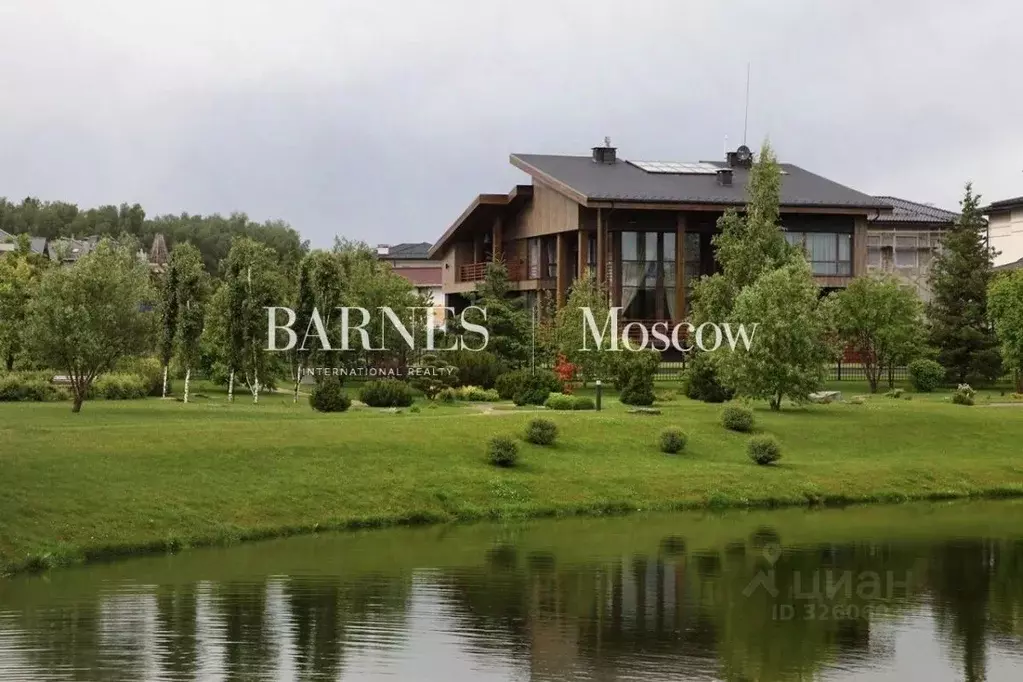 Участок в Московская область, Одинцовский городской округ, Мэдисон ... - Фото 2