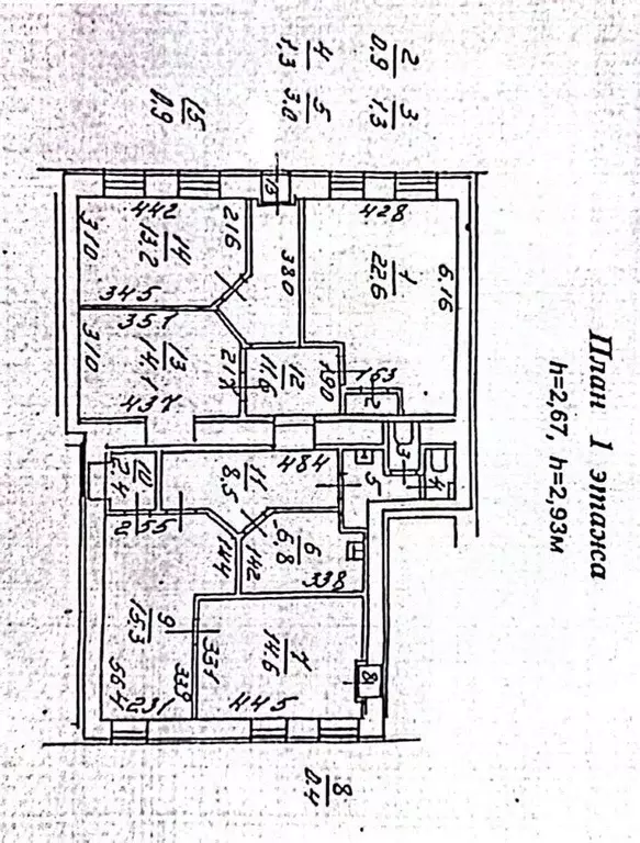 Помещение свободного назначения в Санкт-Петербург Нейшлотский пер., ... - Фото 2