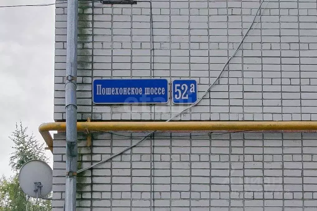 3-к кв. Вологодская область, Вологда Пошехонское ш., 52А (84.0 м) - Фото 2