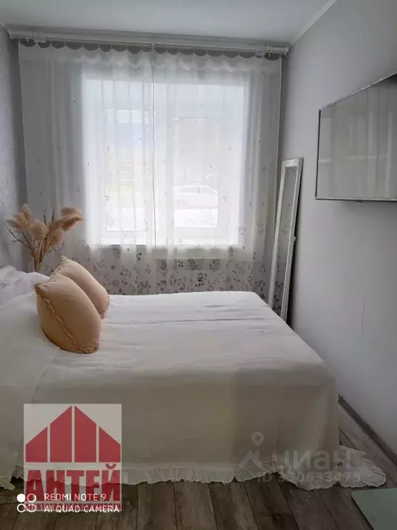 2-к кв. Нижегородская область, Павлово ул. Кирова, 30 (41.2 м) - Фото 1