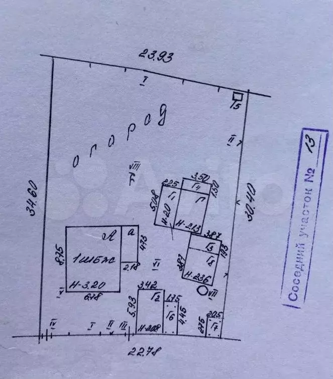 Дом 80 м на участке 7,5 сот. - Фото 0