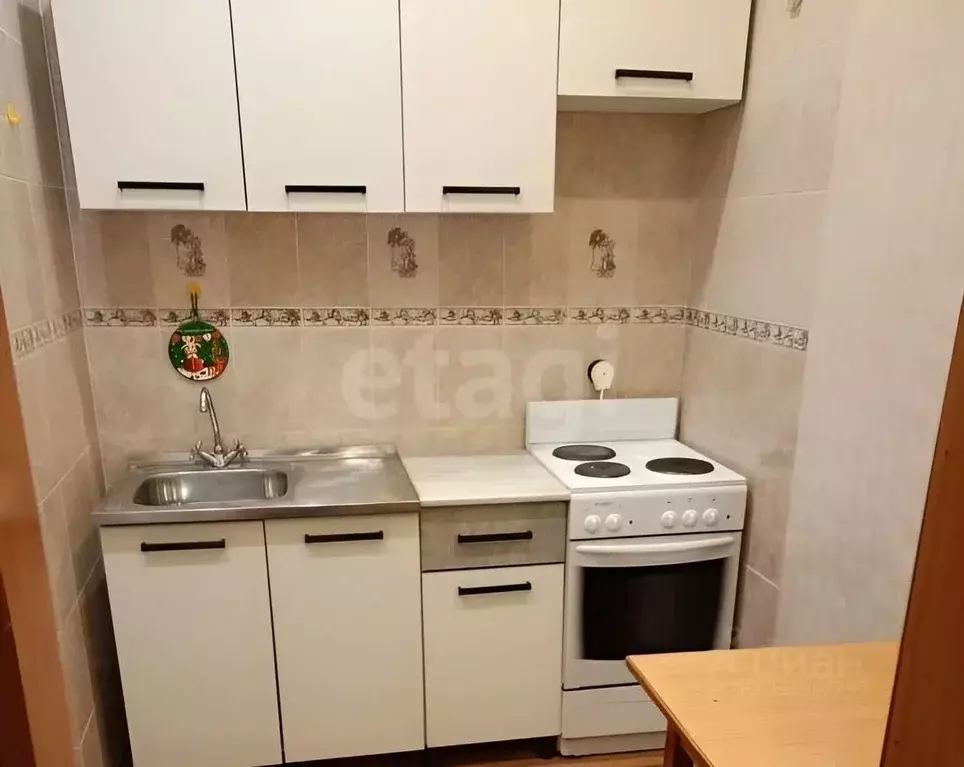 1-к кв. Белгородская область, Белгород ул. Костюкова, 14 (19.5 м) - Фото 1