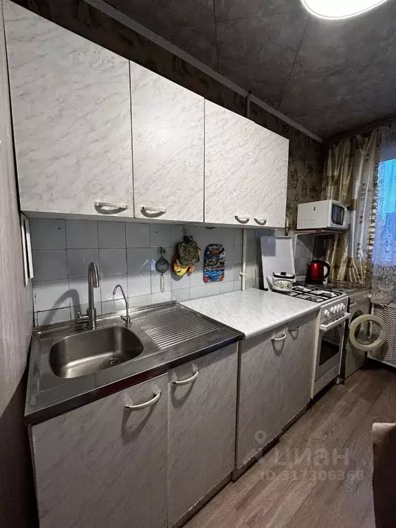 2-к кв. Свердловская область, Екатеринбург ул. Викулова, 37к1 (44.0 м) - Фото 1