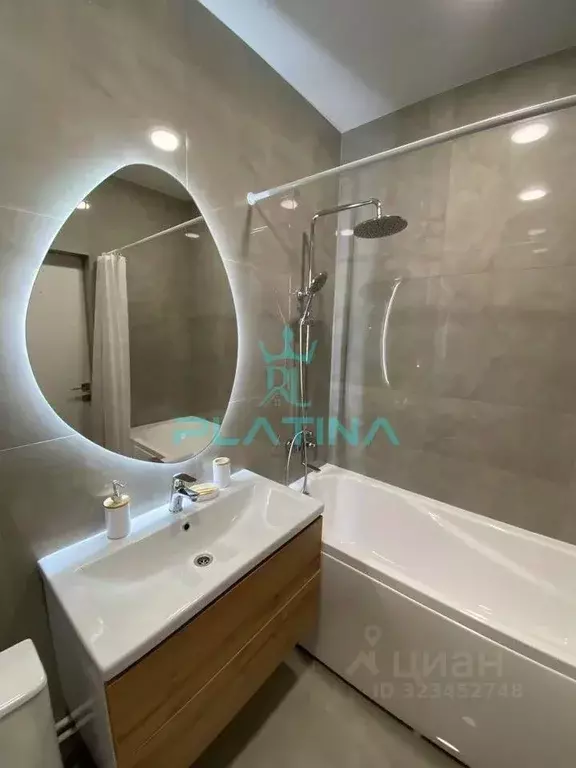 1-к кв. Татарстан, Казань ул. Анаса Тазетдинова, 4 (32.0 м) - Фото 2