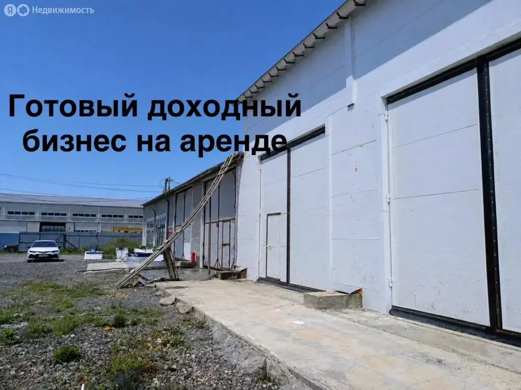 Помещение свободного назначения (2000 м) - Фото 1