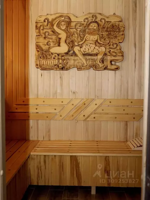 Дом в Ростовская область, Шахты просп. Красной Армии, 136 (120 м) - Фото 1