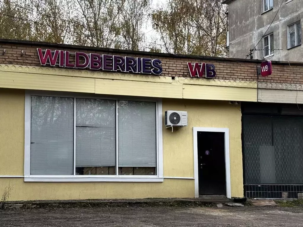 Участок в Московская область, Раменский муниципальный округ, РАОС лайт ... - Фото 2