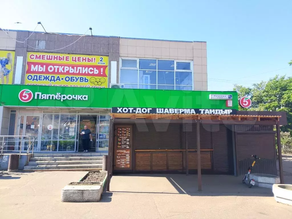 Свободного назначения, 645 м - Фото 1