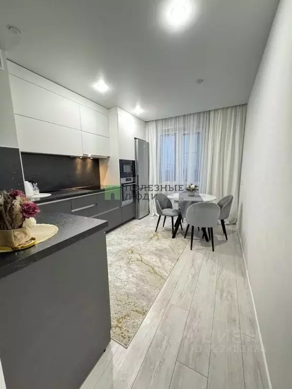 2-к кв. Курганская область, Курган Заозерный жилрайон, 4-й мкр, 12А ... - Фото 1