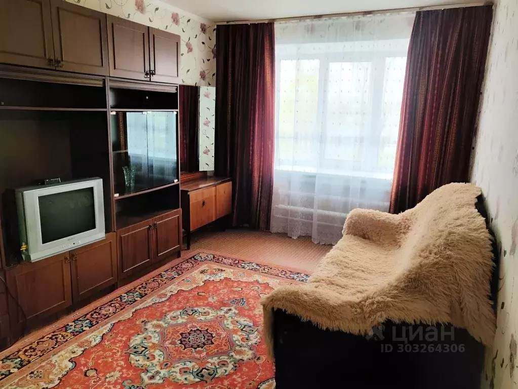 1-к кв. Тульская область, Новомосковск ул. Мичурина, 12 (30.0 м) - Фото 2