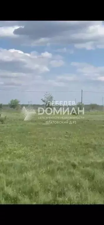 Участок в Ростовская область, Новочеркасск Кадамовская ул., 1 (6.0 ... - Фото 2