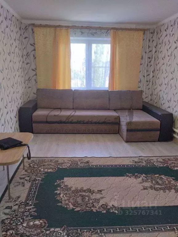 1-к кв. Белгородская область, Старый Оскол Звездный мкр, 5 (40.0 м) - Фото 2