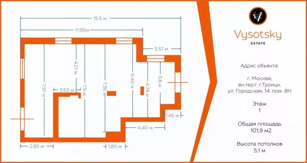 Помещение свободного назначения в Москва, Москва, Троицк ул. ... - Фото 2
