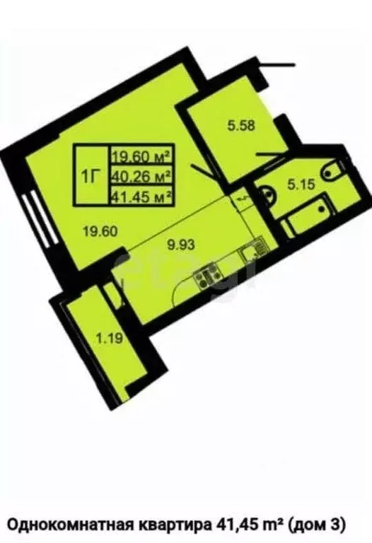 1-к кв. Татарстан, Казань ул. Оренбургский Тракт, 8/1 (40.2 м) - Фото 1