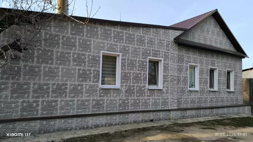 Саратовская Область Город Энгельс Купить Брус
