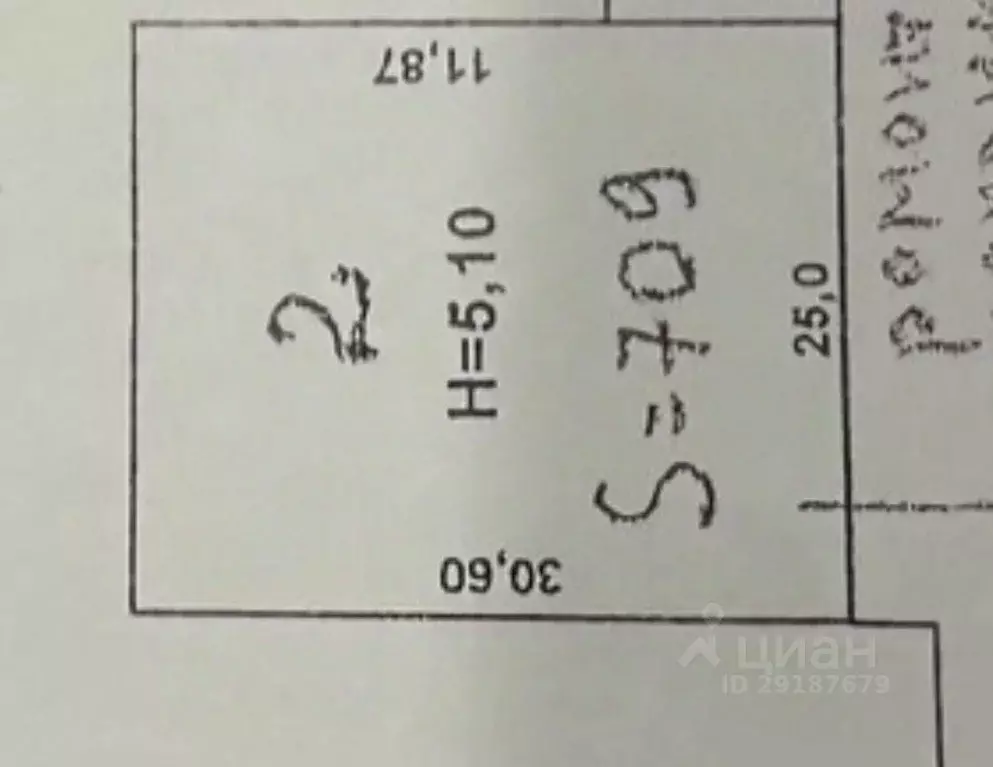 Склад в Саратовская область, Саратов Сокурский тракт, 31 (709 м) - Фото 2