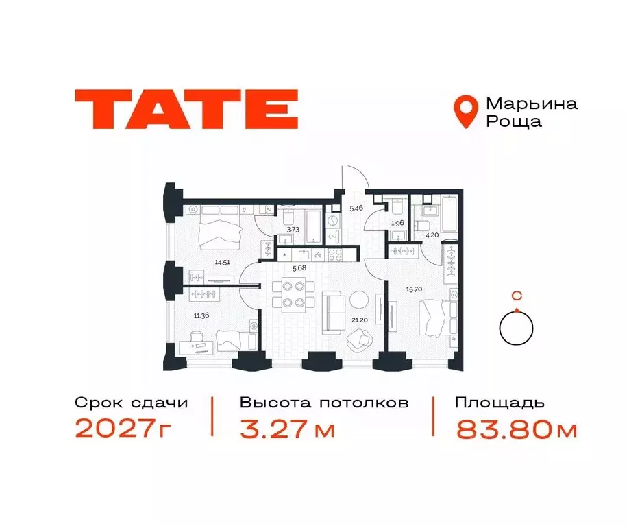 3-к кв. Москва Тэйт жилой комплекс (83.8 м) - Фото 0