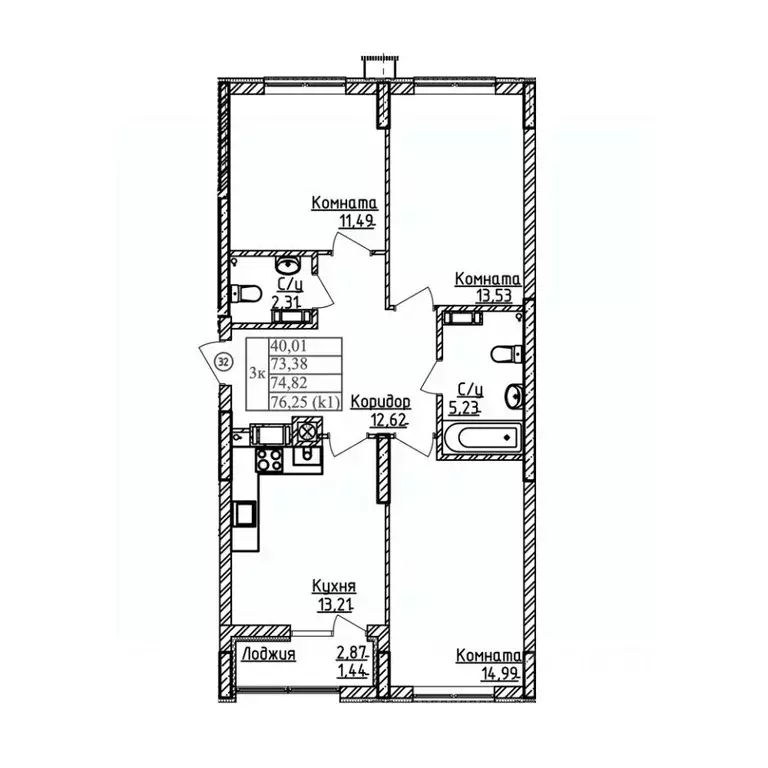 3-к кв. Калининградская область, Калининград ул. Дубовая Аллея (74.82 ... - Фото 1