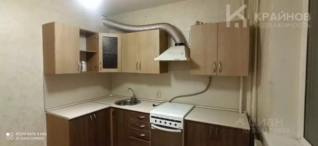 2-к кв. Воронежская область, Воронеж ул. Междуреченская, 1И (54.0 м) - Фото 1