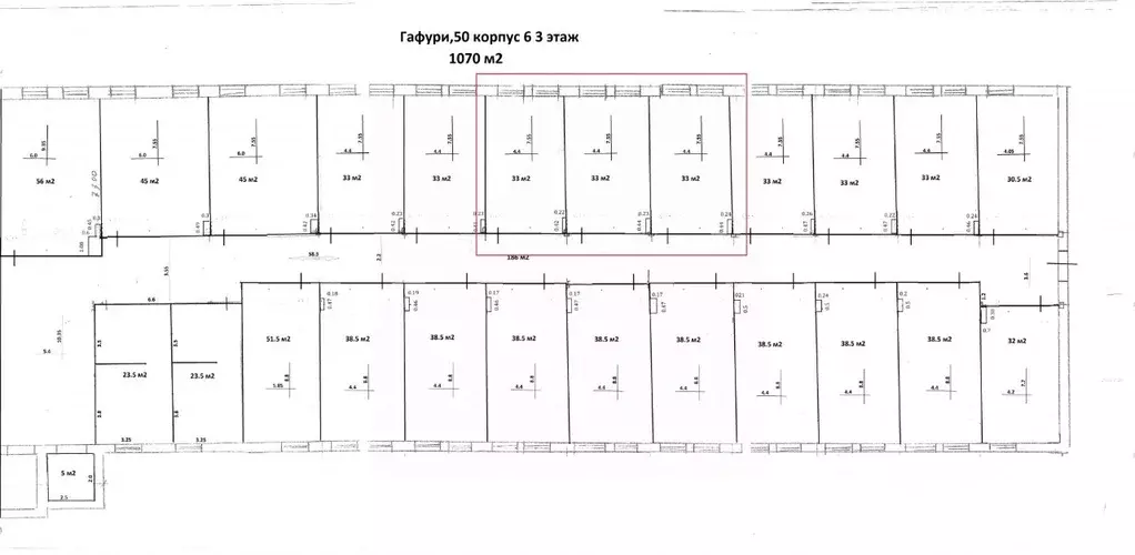Офис в Татарстан, Казань ул. Мазита Гафури, 50к5 (99 м) - Фото 1