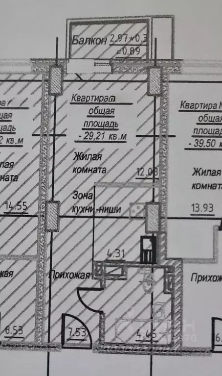 Студия Ростовская область, Ростов-на-Дону, Нахичевань ул. 23-я Линия, ... - Фото 2
