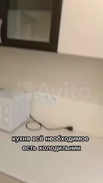 1-к. квартира, 36 м, 3/20 эт. - Фото 1