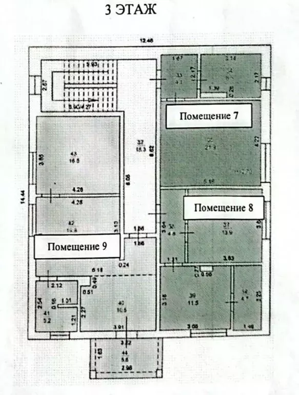 1-к кв. Краснодарский край, Анапа муниципальный округ, Анапская ст-ца ... - Фото 2