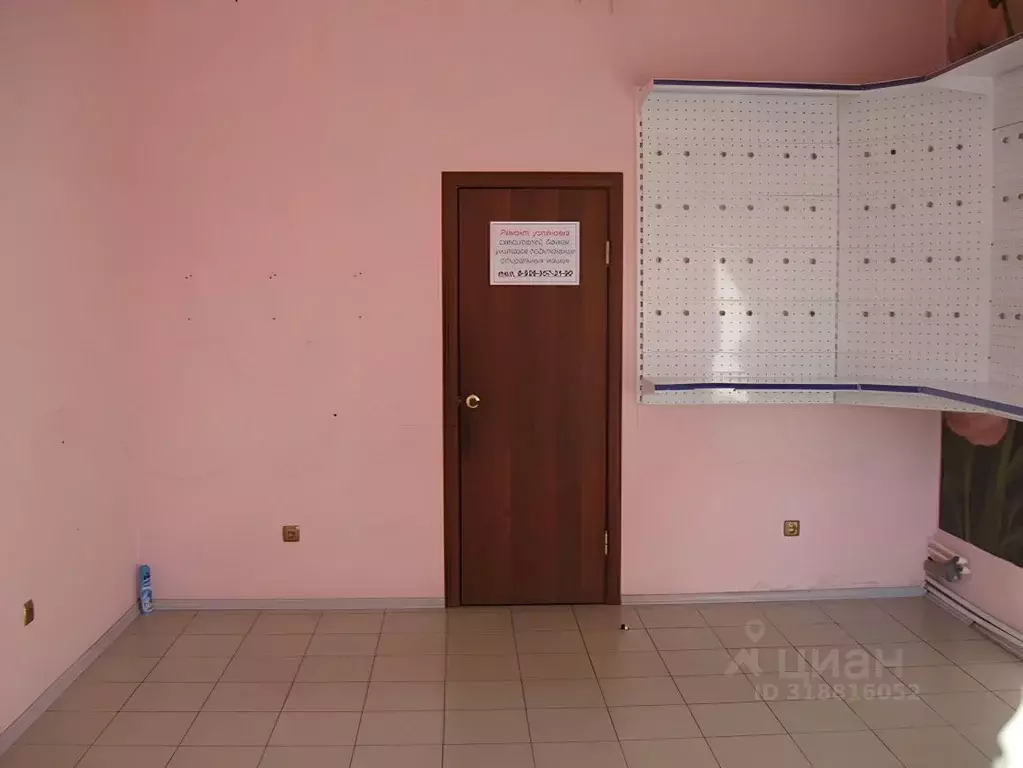 Помещение свободного назначения в Ростовская область, Таганрог ... - Фото 1